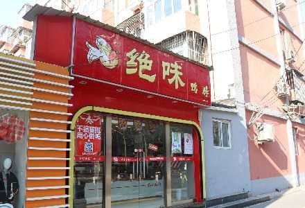 【深度复盘】特斯拉Autopilot致命事故案:16亿元判赔背后的技术、法律与市场三重危机 汽车科技