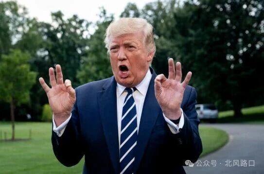 【深度复盘】从48小时通牒到战略困局:特朗普对伊政策的致命误判 新闻