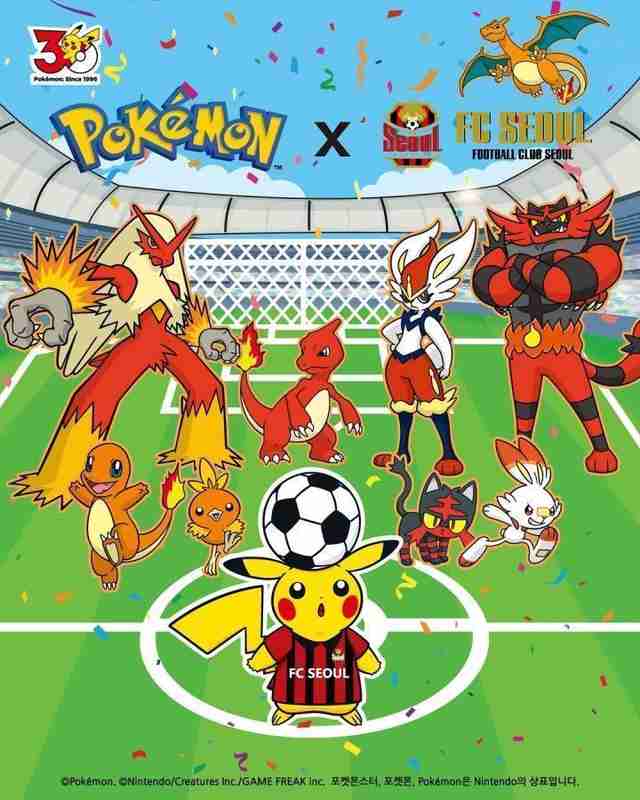  FC首尔宝可梦联名揭晓；火系精灵助阵，新赛季观赛热潮涌现。 体育新闻