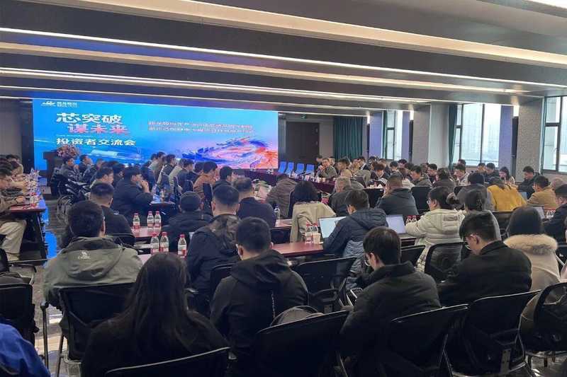  鼎龙股份高端光刻胶项目投产，填补国内半导体核心材料空白。 IT技术