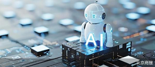 产业侧AI创新路径显现;京东多项技术更新亮相;助力企业效率优化与场景融合。 IT技术