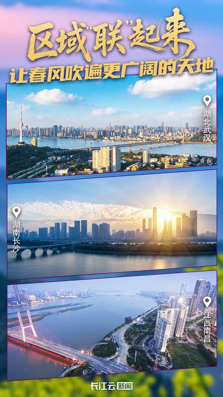 【文旅心理洞察】公众对于文化遗产的深度精神渴求 新闻