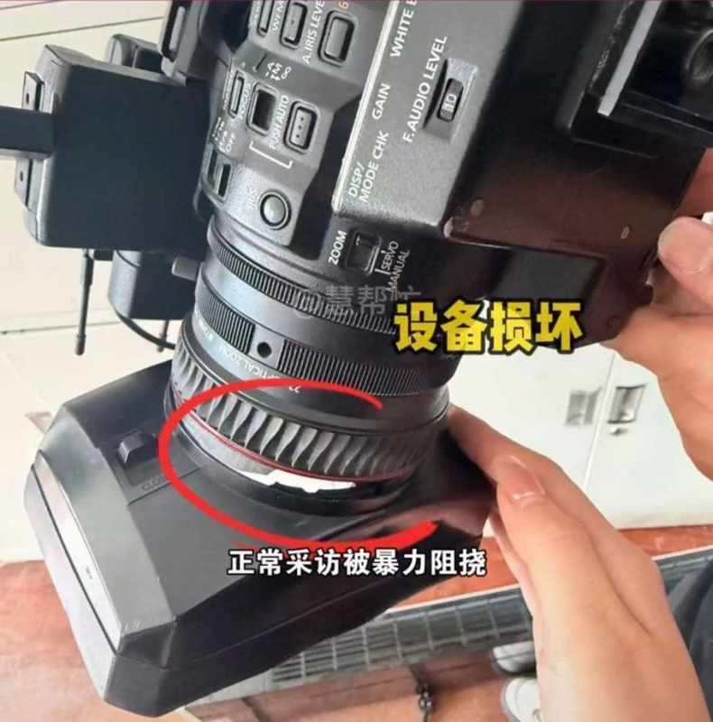  职业焦虑与规则边界：驾校采访冲突背后的秩序重建 新闻