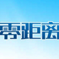 保健品营销深挖：从灵芝孢子油看医疗辅助的边界