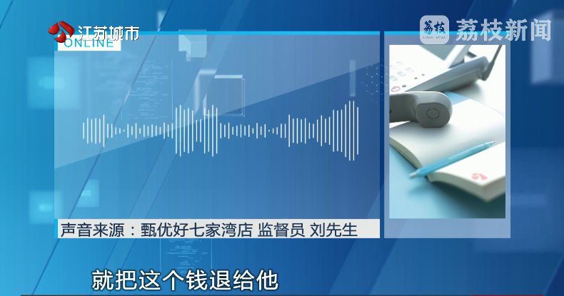 保健品营销深挖:从灵芝孢子油看医疗辅助的边界 企业服务