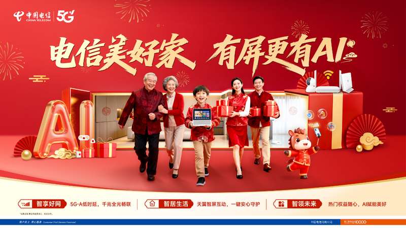  文化资产盘点：夏邑县文艺创作征集指南与创作范式 文化旅游