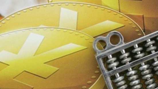  从实验室的蓝图到资本市场的突围：低空经济背后的产业进化论 新闻