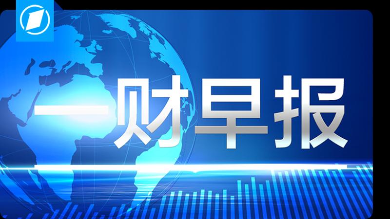 2025年四季度:全球贸易规则重构下的外贸新变局 新闻