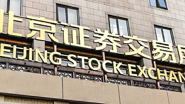 当IPO不再是“独木桥”:一位创业者的亲身感悟与真实体验 股票财经