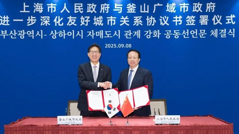  液化空气集团深耕上海三十载：跨国氢能巨头的在华战略全解析 新闻