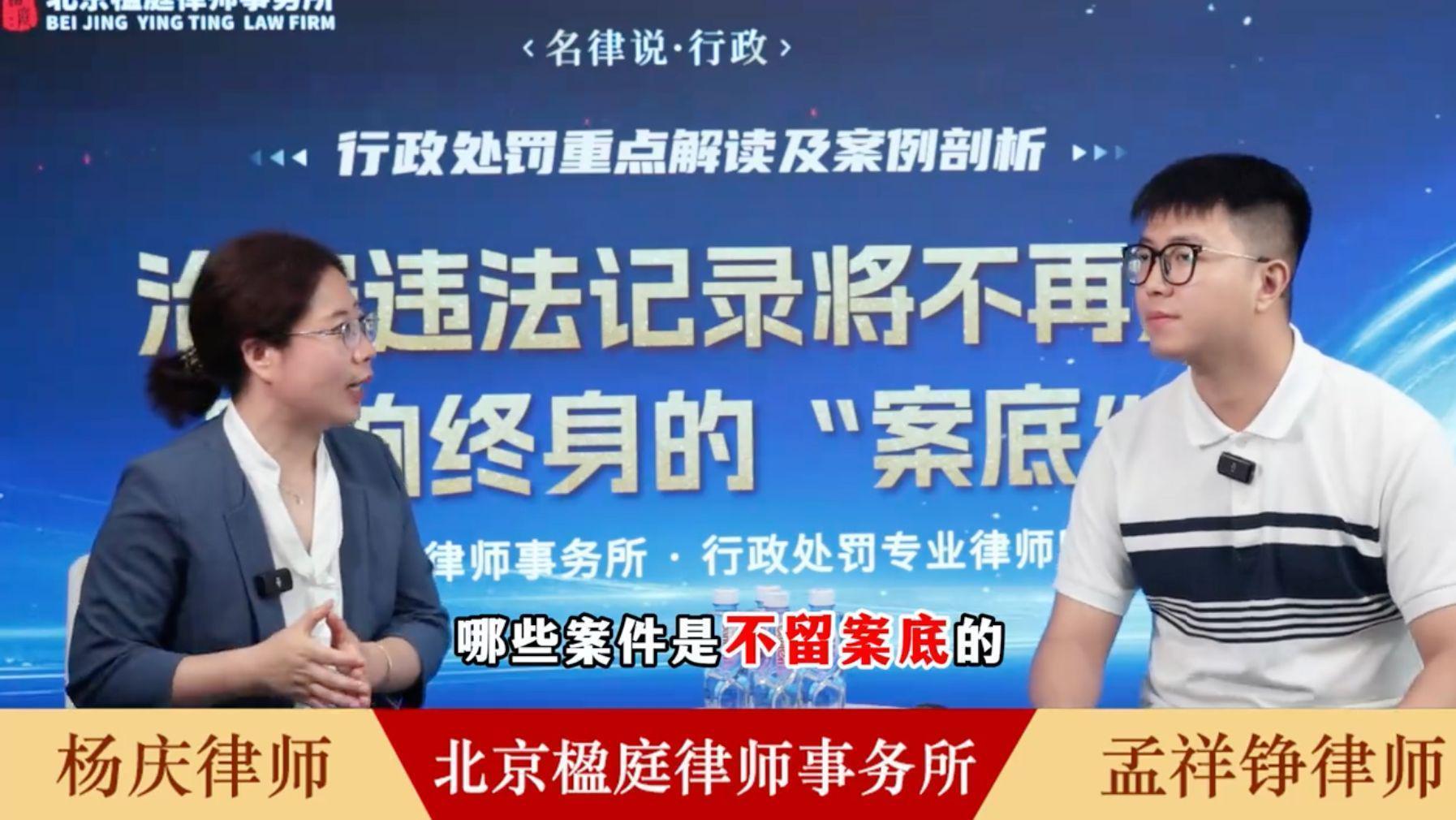  矿老板们，别再踩这些坑了！老律师用真实案例讲透矿权法律红线 企业服务