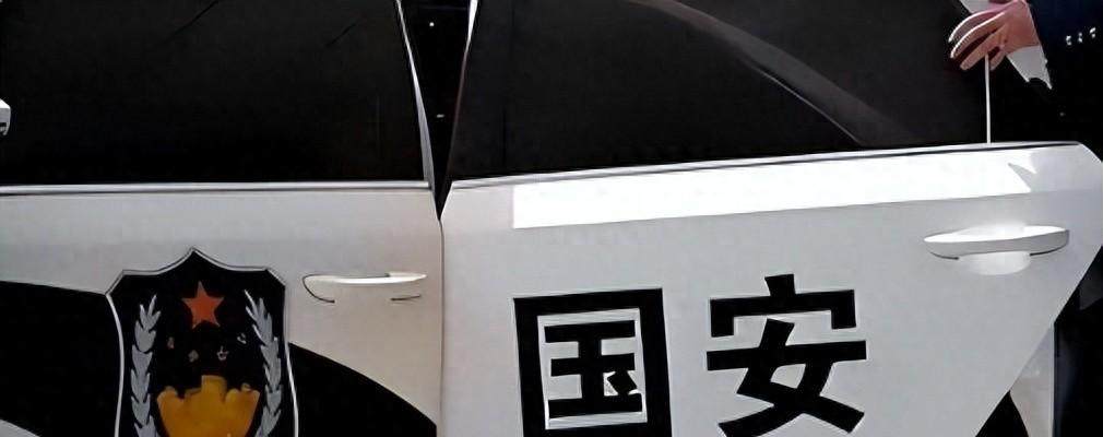  一个农村青年的歧路迷途：信念崩塌背后的国家安全警示录 文化旅游