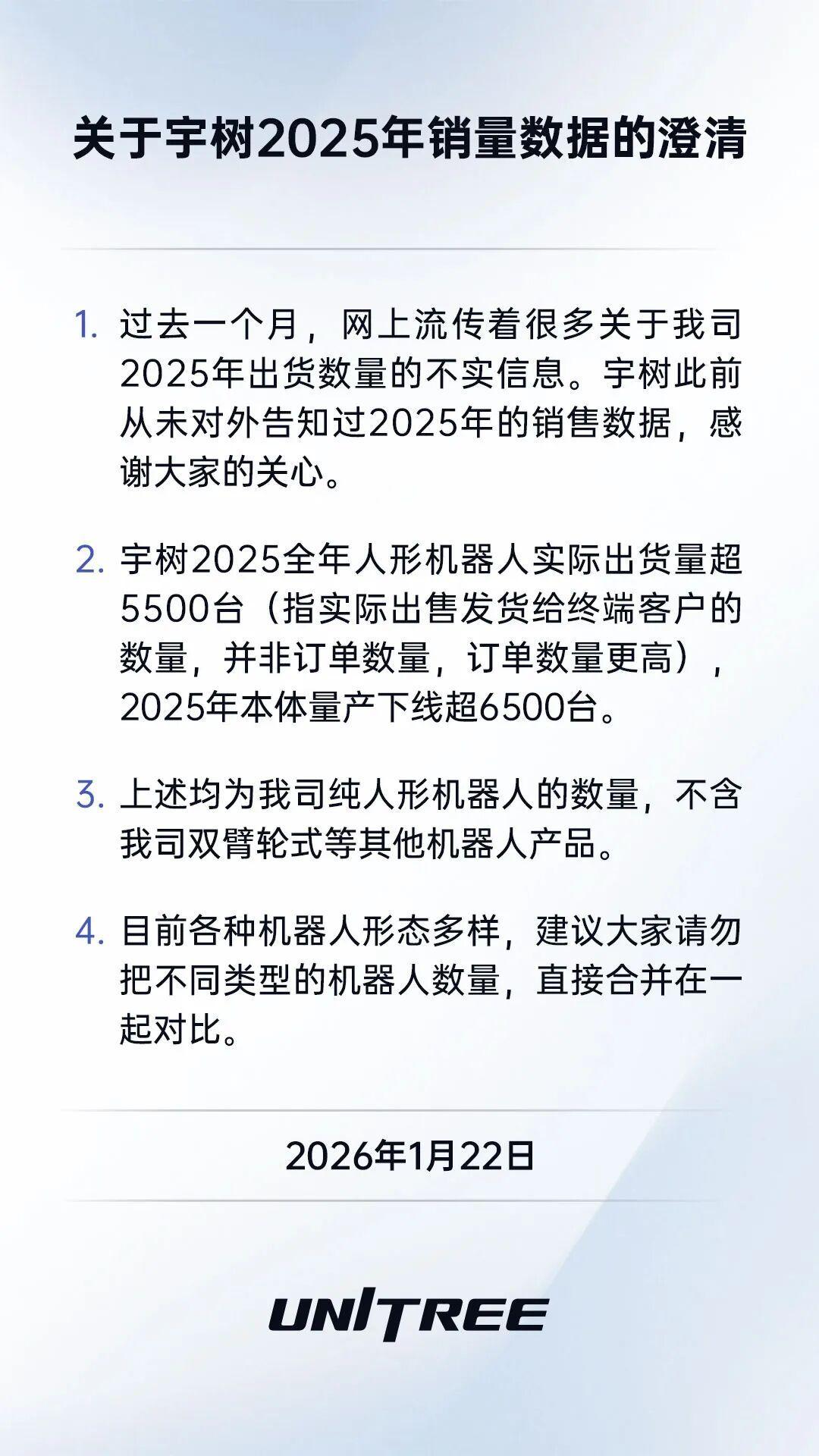  从猿辅导员工猝死事件，看互联网企业危机公关的标准范式。 新闻