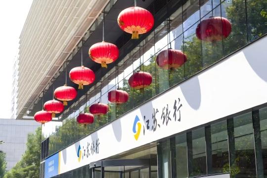  【健康指数深度解读】清华报告揭示城市健康密码：六大维度重塑公共卫生格局 健康养生