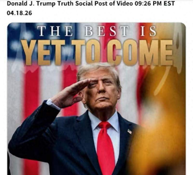  【技术解析】美伊博弈深层逻辑：24小时内的战略拐点与博弈方法论 新闻