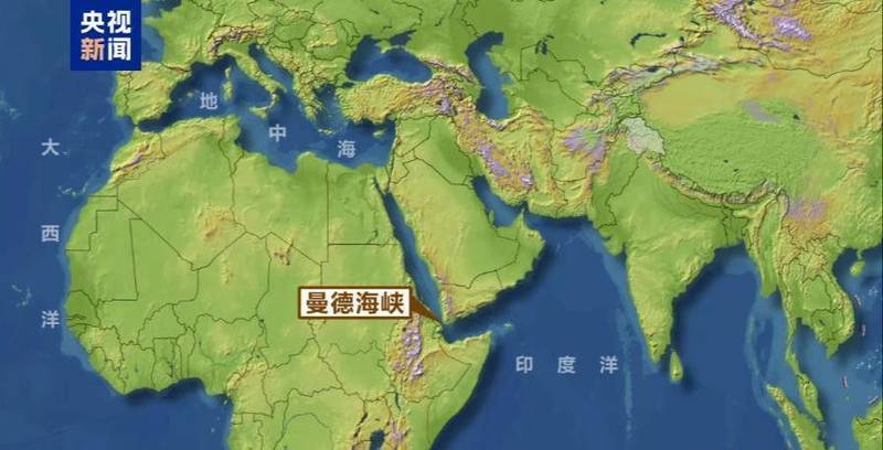  【技术解析】美伊博弈深层逻辑：24小时内的战略拐点与博弈方法论 新闻