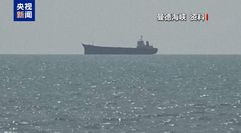  【技术解析】美伊博弈深层逻辑：24小时内的战略拐点与博弈方法论 新闻