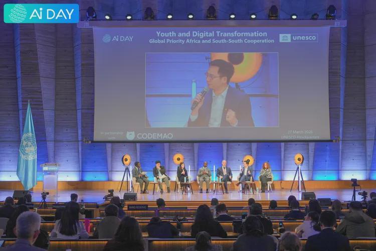  从UNESCO战略合作看中国AI教育的范式突破 IT技术