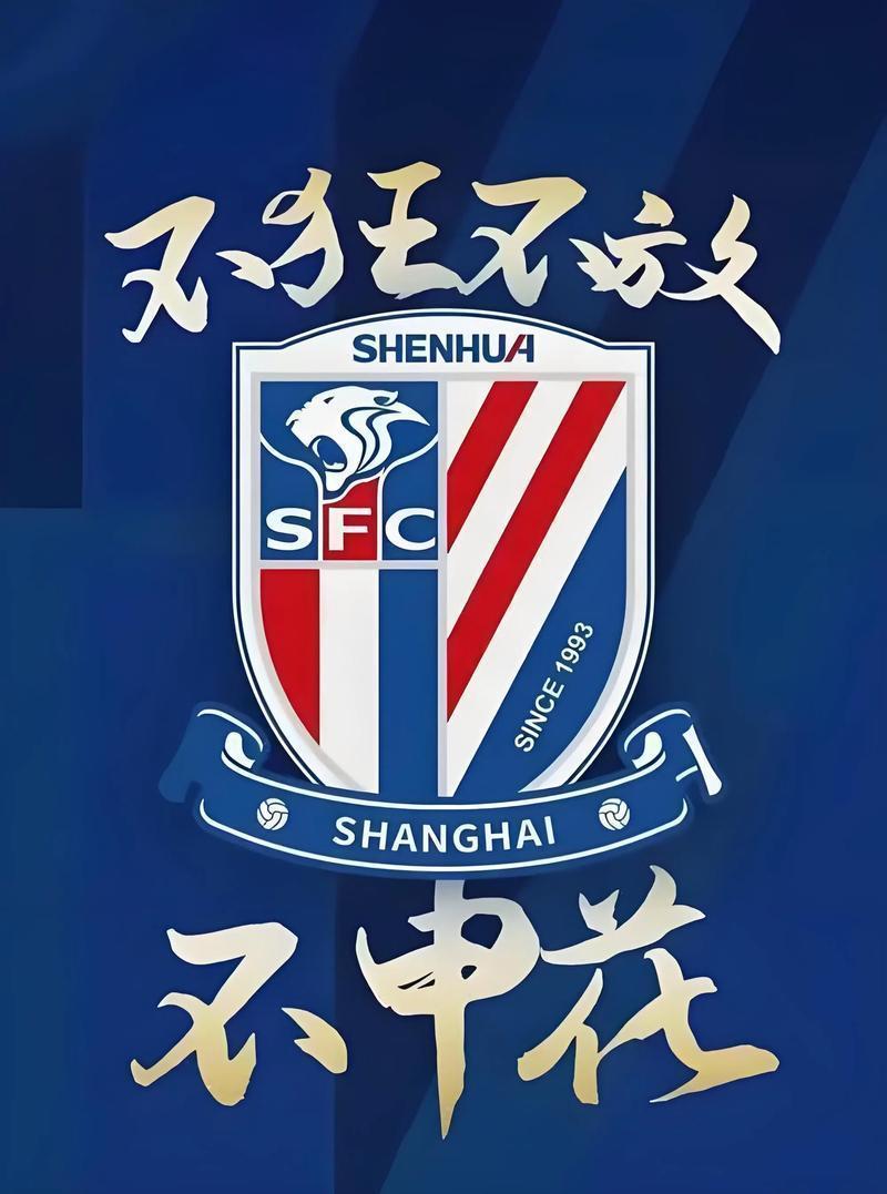  足球的本质是概率与激情的博弈——一个数据分析师眼中的绿茵美学 体育新闻