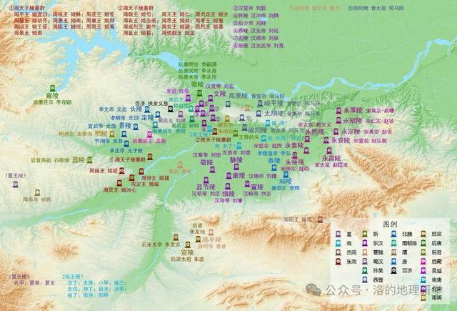  「地理信息×历史考古」：一位洛阳技术人的帝王陵分布图绘制手记 文化旅游