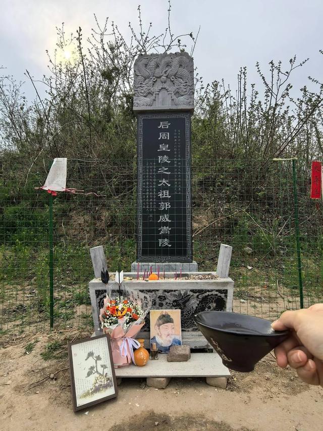  「地理信息×历史考古」：一位洛阳技术人的帝王陵分布图绘制手记 文化旅游