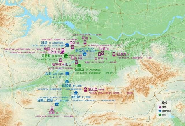  「地理信息×历史考古」：一位洛阳技术人的帝王陵分布图绘制手记 文化旅游