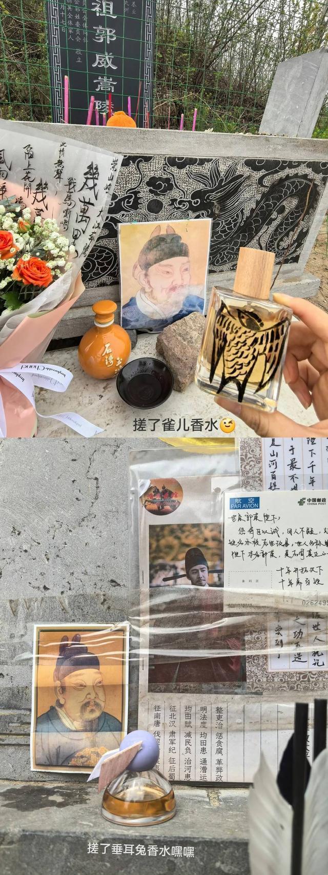  「地理信息×历史考古」：一位洛阳技术人的帝王陵分布图绘制手记 文化旅游
