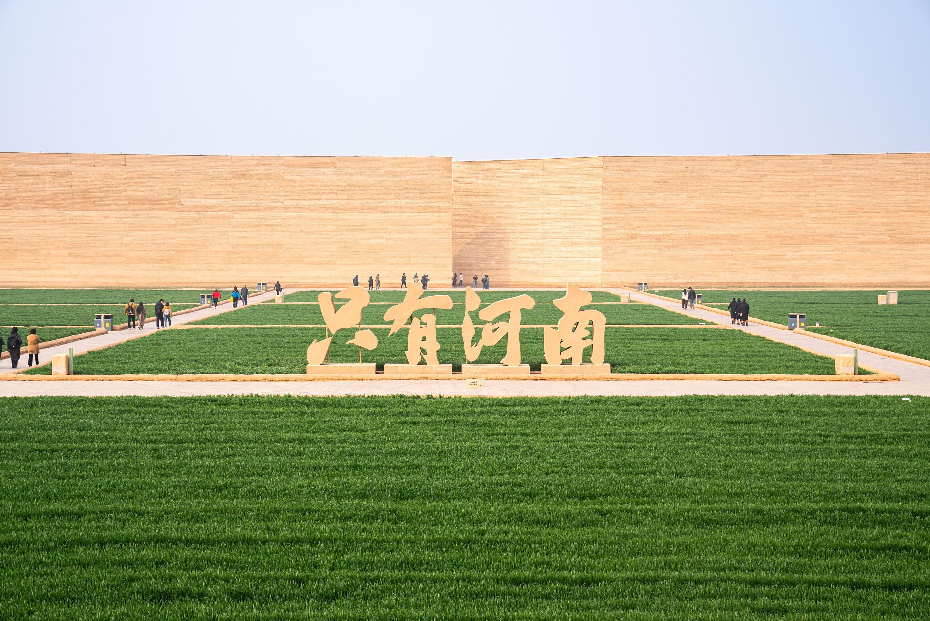  技术解码沉浸式演艺：沉浸式戏剧如何重塑文旅消费新范式 文化旅游