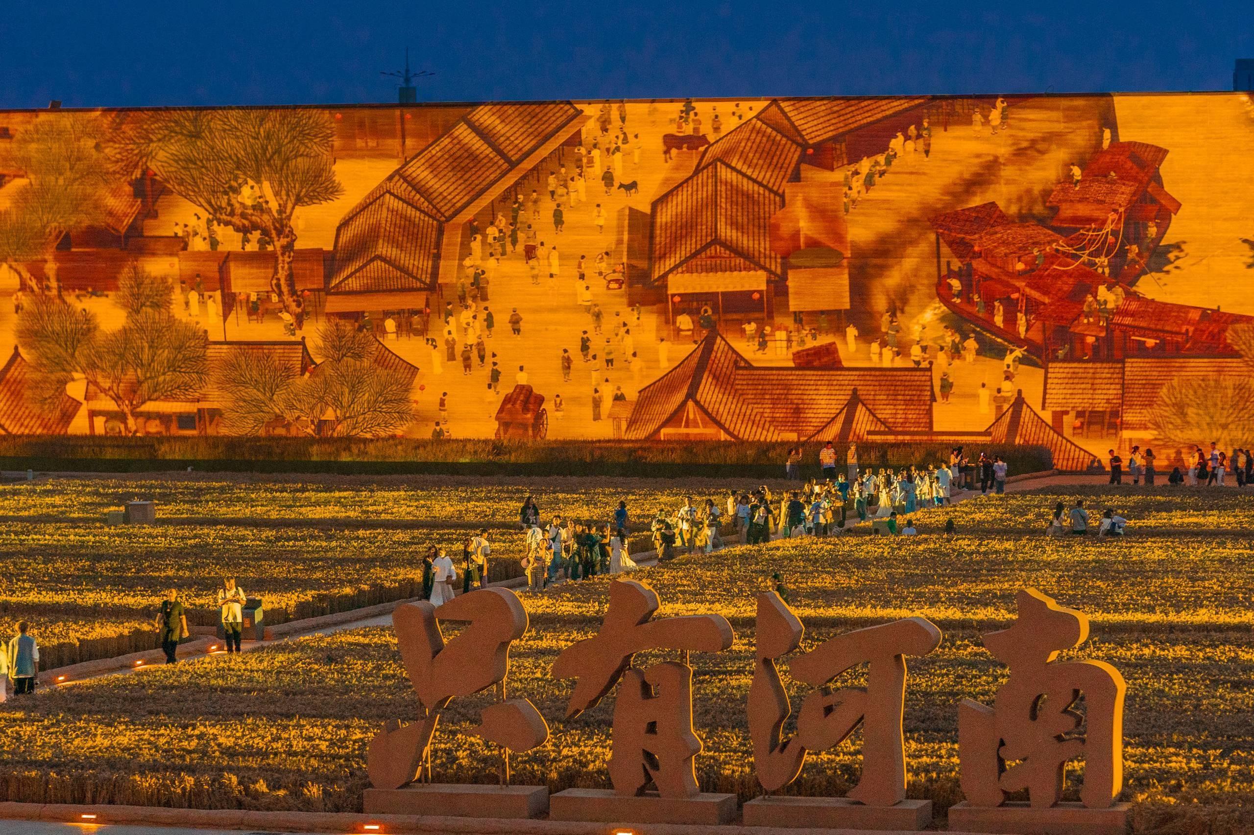  技术解码沉浸式演艺：沉浸式戏剧如何重塑文旅消费新范式 文化旅游