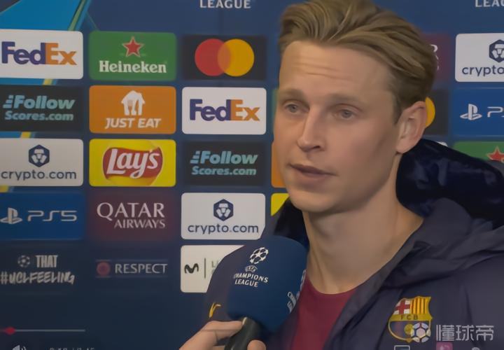 欧冠出局的技术复盘：德容解码淘汰赛与联赛的本质差异 体育新闻