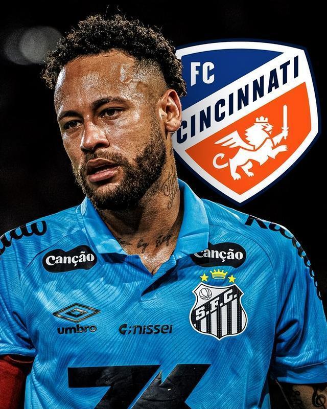 【深度解析】内马尔625场374球背后的职业密码：辛辛那提FC的算盘与现实 体育新闻