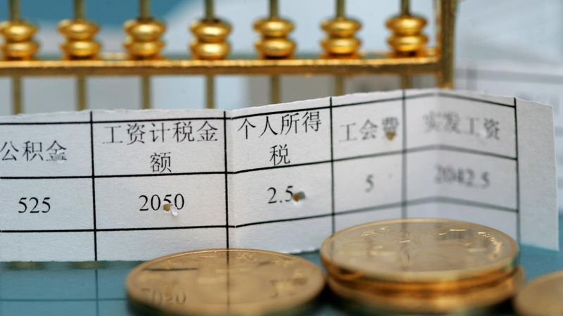 华尔街投行三季报狂飙突进:业绩炸裂背后的交易逻辑与风险底牌 股票财经 华尔街投行三季报狂飙突进:业绩炸裂背后的交易逻辑与风险底牌 股票财经