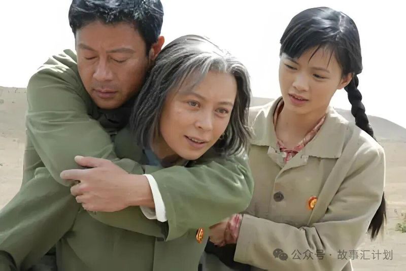 时代夹缝中的命运抉择:1978年陕北换婚家庭的沧桑与救赎 文化旅游 时代夹缝中的命运抉择:1978年陕北换婚家庭的沧桑与救赎 文化旅游
