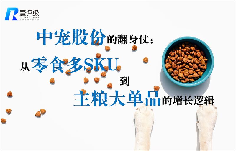 晶澳科技深度解码:光伏赛道的盈利趋势与护城河分析框架 股票财经 晶澳科技深度解码:光伏赛道的盈利趋势与护城河分析框架 股票财经 晶澳科技深度解码:光伏赛道的盈利趋势与护城河分析框架 股票财经