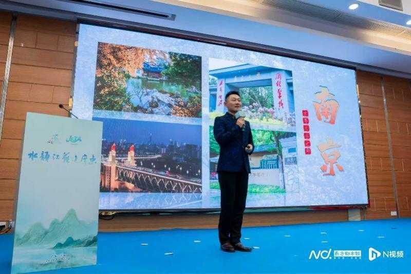 从广州推介会破局:解码“水韵江苏”文旅赛事双IP的底层逻辑 文化旅游 从广州推介会破局:解码“水韵江苏”文旅赛事双IP的底层逻辑 文化旅游