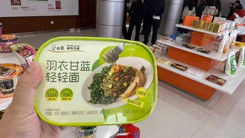 APEC媒体团珠海行:深度解析中国航空产业与智能制造的硬核实力 新闻 APEC媒体团珠海行:深度解析中国航空产业与智能制造的硬核实力 新闻