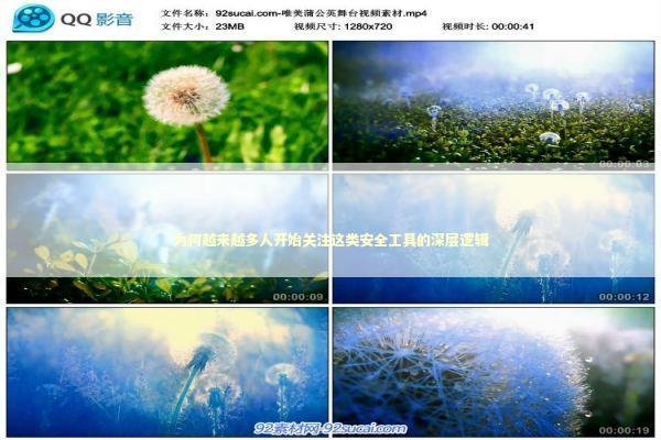 为何越来越多人开始关注这类安全工具的深层逻辑 IT技术